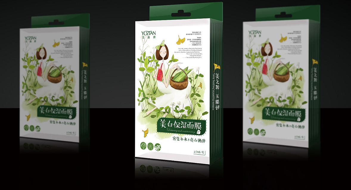 禮品包裝盒在設計時如何運用消費心理？