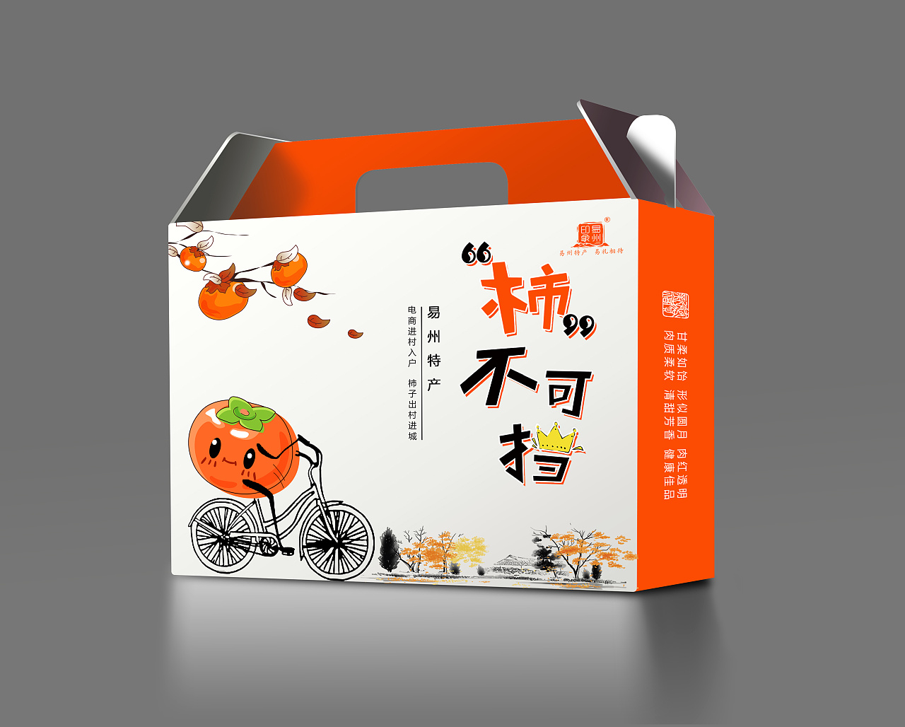 如何預(yù)防紙箱出現(xiàn)裂縫？