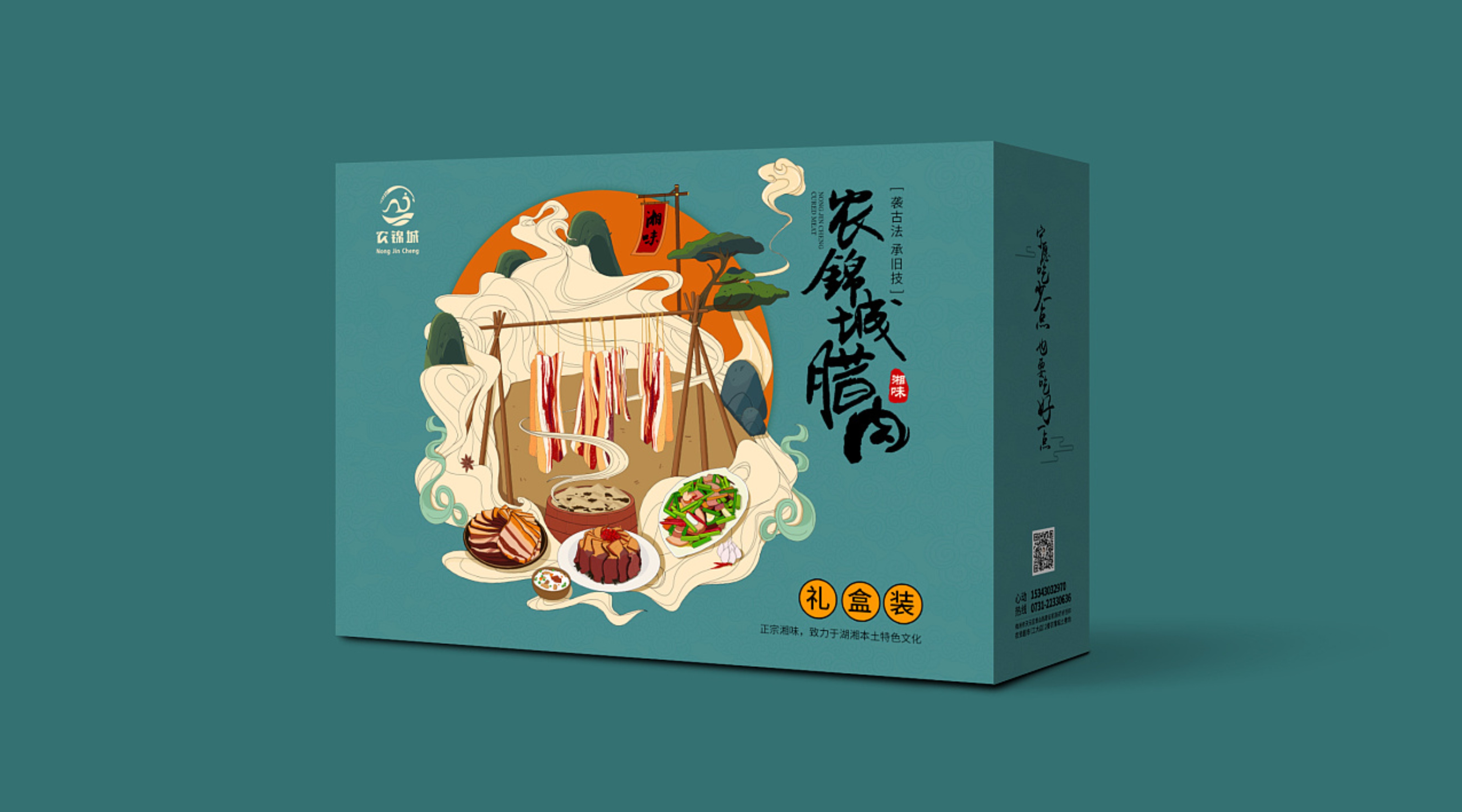 年貨包裝定制材質(zhì)如何選擇？