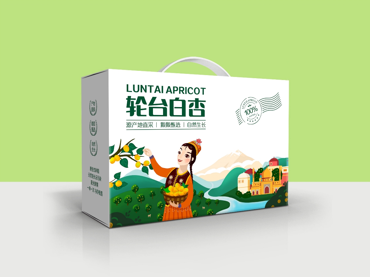 水果包裝使用瓦楞紙箱更安全！