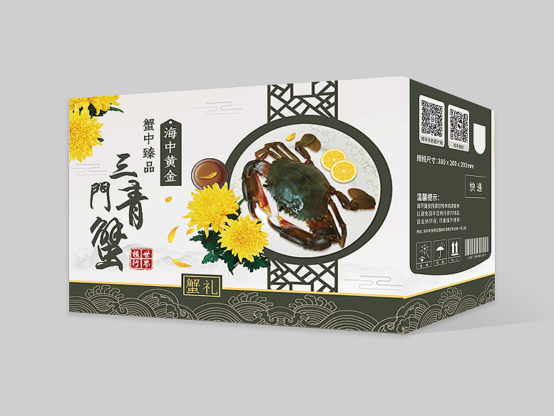 紙箱定制怎樣根據(jù)原紙安排印刷工藝？