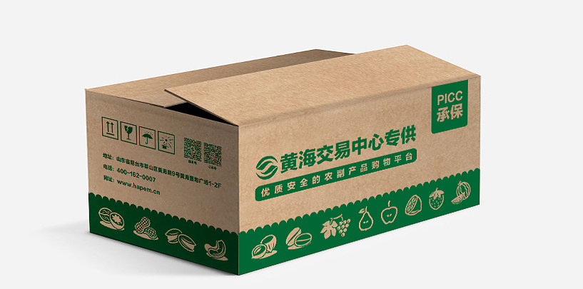 物流快遞紙箱制作結(jié)構(gòu)及批發(fā)尺寸、價(jià)格