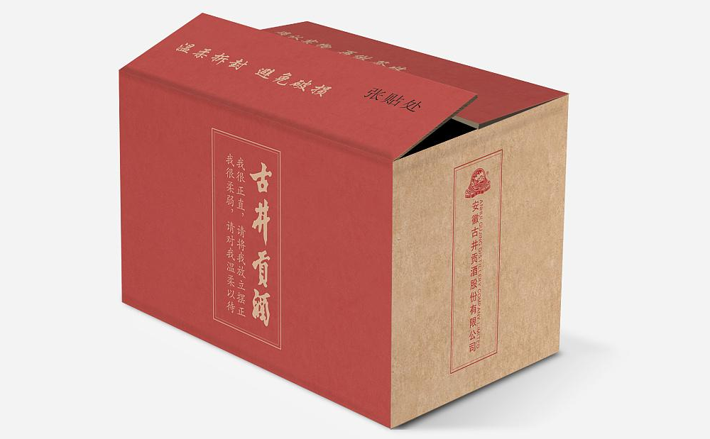 紙箱材質參數(shù)
