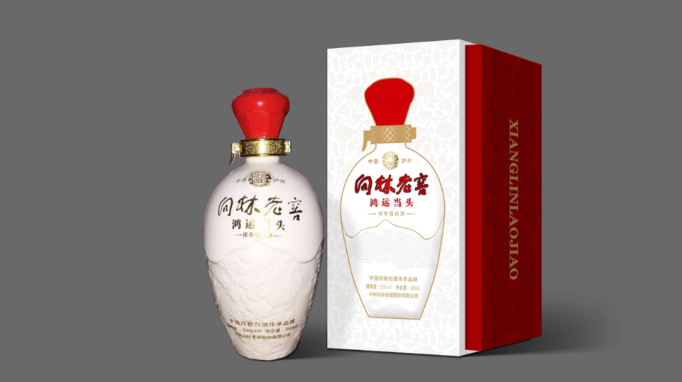 白酒包裝盒定制的要點(diǎn)有哪些？.png