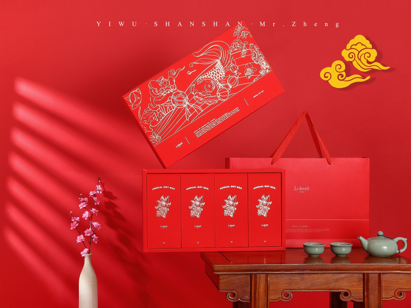 中國(guó)風(fēng)禮品盒定制有什么特點(diǎn)？.jpg
