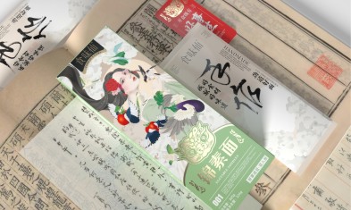 土特產(chǎn)包裝這樣做更出彩！.jpg